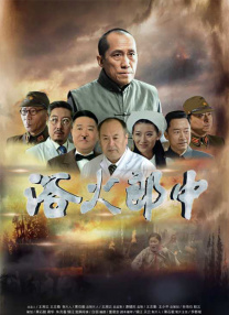 国产99久久久久久免费看农村